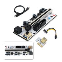 VER 010-X PCIE Riser 1X to 16X Graphic Extension with Flash LED for GPU Mining Powered Riser Adapter Card