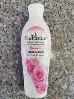 enchanteur perfumed body lotion romantic satin smooth 250 ml