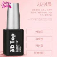 Top 3D SHYNE POIY TOP 18ml. ท็อปหนา ท็อปฝั่งอะไหล่ ท็อปเคลือบเปลือกหอย ท็อปเคลือบสติ๊กเกอร์BE