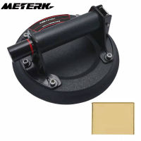 METERK 8นิ้วถ้วยดูดสุญญากาศ200กิโลกรัมที่แขวนความจุ Heavy Duty Vacuum Lifter สำหรับหินแกรนิตที่ยกกระจก,กล่องกระดาษ,พลาสติกกล่อง (อุปกรณ์เสริม)