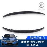 Spoiler Pure Carbon BMW G30 LCI MP-STYLE