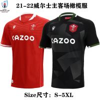 เสื้อรักบี้ล่าสุด 22 home and away Wales British NRL football clothes short-sleeved training suit shorts Wales RugbyJersey