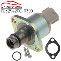 294200-0300ใหม่แรงดันสูงปั๊ม Regulator ดูด SCV วาล์วสำหรับ Toyota Avensis RAV4 Verso Dyna 2.0 2.2 D-4D D4D