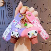 Cute Cartoon Potted Fruit Series Melody Kuromi Cinnamoroll Littletwinstars PVC Doll Keychain Creativity Bag Decorate Pendant