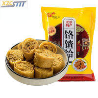 กล่องก๋วยเตี๋ยว Xzcsttt Mung Bean 110G * กล่องก๋วยเตี๋ยวทอด2กล่อง