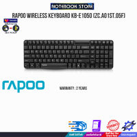 RAPOO WIRELESS KEYBOARD KB-E1050 (ZC.A01ST.05F)