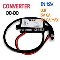 ตัวแปลงแรงดันไฟฟ้า Dc Step Down CONVERTER DC-DC IN DC12V OUT DC5V 3A (เเจ็ค2.1)