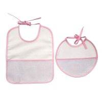 【YD】 Shipping Bibs Baby Infant Saliva Waterbroof 4PCS/Set YB170003