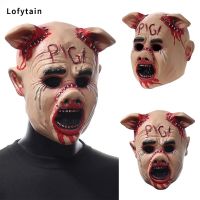 Lofytain หน้ากากหัวหมูปีศาจนองเลือดคอสเพลย์หมวกกันน็อครูปสัตว์สยองขวัญเห็นเสียงร้องไห้อุปกรณ์ประกอบฉากปาร์ตี้งานคาร์นิวัลวันฮาโลวีน