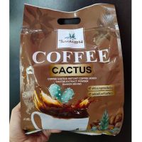 กาแฟกระบองเพชร ใบหม่อน Coffee Cactus บรรจุ 20 ซอง (1 ห่อ) ของแท้ 100%