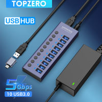 TOPZERO 7/10พอร์ต USB 3.0 Hub USB Hub 3.0 Multi USB Splitter 5Gbps ความเร็ว + 60W (12V/5A) อะแดปเตอร์7/10พอร์ตหลาย Expander 3.0 USB Hub พร้อมสวิตช์สำหรับ PC แล็ปท็อป