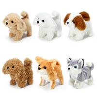 Kids Plush Walking Barking Retriever Puppy Electronic Interactive Pet Dog Plush Toy Robot Dog Toys for Children Puppy Plush Gift