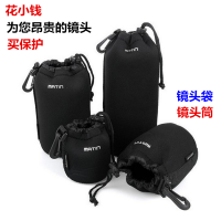 A6000 A6300 A9 A7 A7M2 A7R2 A7R3 Mirrorless Camera Camera Bag Cover