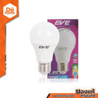 EVE หลอดไฟ LED BULB 4 วัตต์ รุ่น A55 Gen2 (Day Light) |LOD|