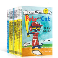 Iอ่านได้My First Pete The Cat Goes Campingที่ซูเปอร์มาร์เก็ต