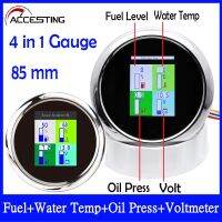 กันน้ำ85มม. 4 In 1 Multi-Functional Gauge ความดันน้ำมัน + อุณหภูมิน้ำ + ระดับน้ำมันเชื้อเพลิง + โวลต์มิเตอร์พร้อมนาฬิกาปลุกสำหรับ Auto Marine Motor รถเรือ Gauge