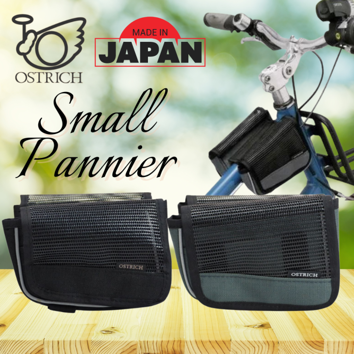 ผ่อน-0-กระเป๋าติดจักรยาน-ostrich-small-pannier-made-in-japan