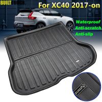 Tailored Boot Liner Tray For Volvo XC40 2017 2018 2019 2020 Car Rear Trunk Cargo Mat Floor Sheet Car Mud Protector Waterproof