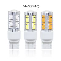 【❁】 KLEIDEN 1X7443 7440 1156 Ba15s 1157 Bay15d Smd 5630 Led หลอดไฟเลี้ยวไฟท้าย12V สีขาวสีแดงสีเหลือง