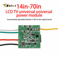 DC 12-18โวลต์จอแอลซีดีสากลคณะกรรมการโมดูลสวิทช์หลอด300โวลต์สำหรับจอแสดงผล LCD ทีวีบำรุงรักษาอุปกรณ์จ่ายไฟ