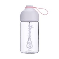 380Ml Electric Protein Shaker Mixing Cup Automatic Self Stirring Water Bottle Mixer One-Button Switch Drinkware