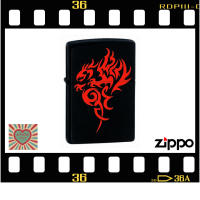 Zippo Lighter Hidden Dragon with original packaging, Black Matte