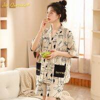 สไตล์เกาหลี M-5XL ผู้หญิงชุดนอนฤดูร้อนผ้าฝ้าย Cardgian ชุดนอน V คอ Loungewear ญี่ปุ่น Kimono พิมพ์2ชิ้น Set