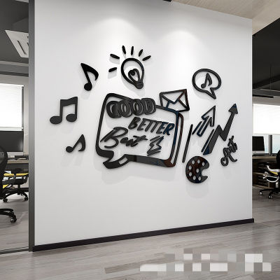Office Company Culture Wall Decoration Slogan Wall Sticker 3D Acrylic Wall Sticker
