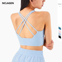 NCLAGEN Sports Bra High Impact Support Female Yoga Top Women Push Up Beautiful Back Cross Elastic GYM Underwear Fitness Blouse