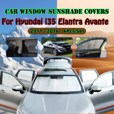 hot【DT】 Covers Sunshades i35 Elantra Avante 2011 2016 2014 Car Accessories Protection Windshields Side Window