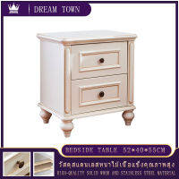 【YY HOME FURNITURE】พร้อมส่ง ตู้เก็บของข้างเตียง2ลิ้นชัก สไตร์อเมริกัน床头柜 โต๊ะข้างเตียง  โต๊ะเก็บของข้างเตียง  ตู้ลิ้นชักเก็บของ