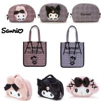 Sanrio Series Original Kuromi Melody Plush Makeup Bag Storage Bag Anime Kawaii Cartoon Student Storage Tote Bag Kids Girls Gifts