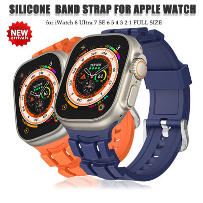 สายซิลิโคนสำหรับนาฬิกา Apple อัลตร้า49มม. 41มม. 45มม. 42 44มม. 38มม. 40มม. สายสำรองสำหรับ I Watch Series 8 7 6 SE 5 4