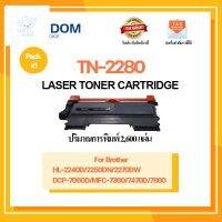 ⭐4.9  พิเศษ  ตลัหมึกเลเซอร์เทียเท่ารุ่น TN2280/t2280/tn2280/TN-2280 ใช้กัปริ้นเตอร์รุ่น   HL-2240D/2250DN/2270DW ส่วนพิเศษ หมึกพิมพ์ &amp; โทนเนอร์