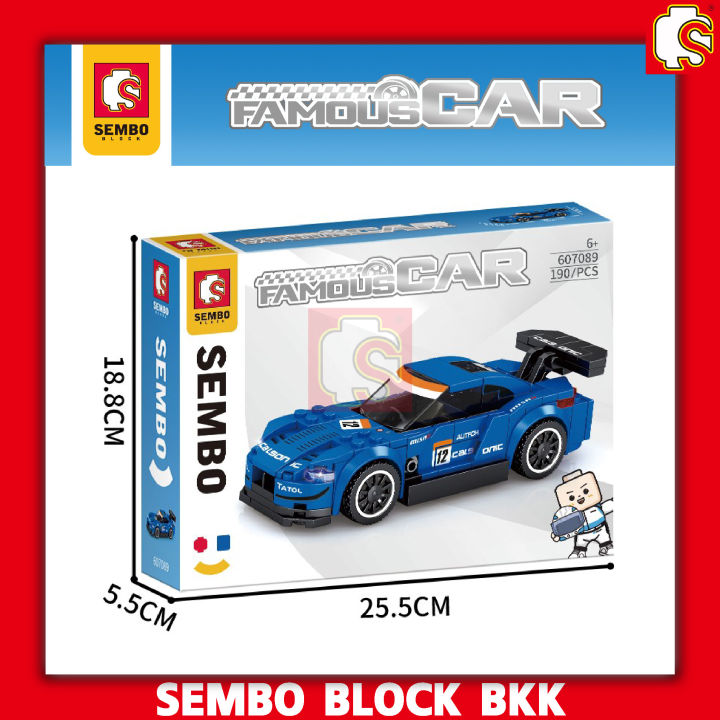 ชุดบล็อคตัวต่อ-sembo-block-race-car-รถแข่ง-รถฟอร์มูล่า-sembo-block-set4