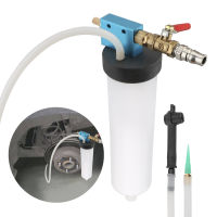 Universal Oil Bleeder Empty Exchange Drain Kit Car ke Fluid Oil Change Tool Hydraulic Clutch Oil Pump