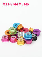 M2 M3 M4 M5 M6 อลูมิเนียมที่มีสีสัน Flange Nut ไนลอนแทรกล็อค Nut Self - locking Nut Anti - หลวม Nut รุ่น Nuts-zaldfjgnsdg