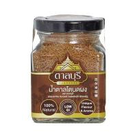 Tarnburi Palmyra Sugar 150g