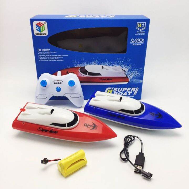 🎉Ready Stocks🎉Remote Control Boat High Speed Boat radio controlled