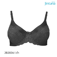 Jintana เสื้อชั้นใน (เสริมโครง) รุ่น Basic Bra รหัส JB2836 สีดำ