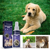 Yegbong pet anti-itching spray anti-mite anti-insect anti-itching cleaning soothing skin fur for cats and dogs