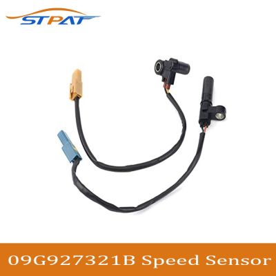 STPAT 09G927321B 09M927321B Remanufactured Output Speed Sensor and Input Speed Sensor Compatible with VW CC J etta Tiguan Golf ABS