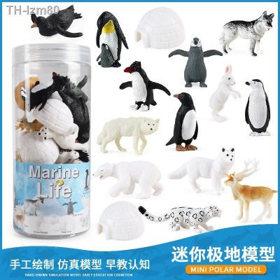 🎁 ของขวัญ เด็กจำลอง Barrel Mini Polar Animal Model ชุดของเล่น Penguin Bear Igloo Husky Ornament