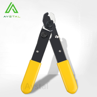 FO103-S Single Hole Fiber Optic Cable Stripper Miller Clamp Fiber Stripping Pliers FO103-S Cable Stripping Tool Free Shipping