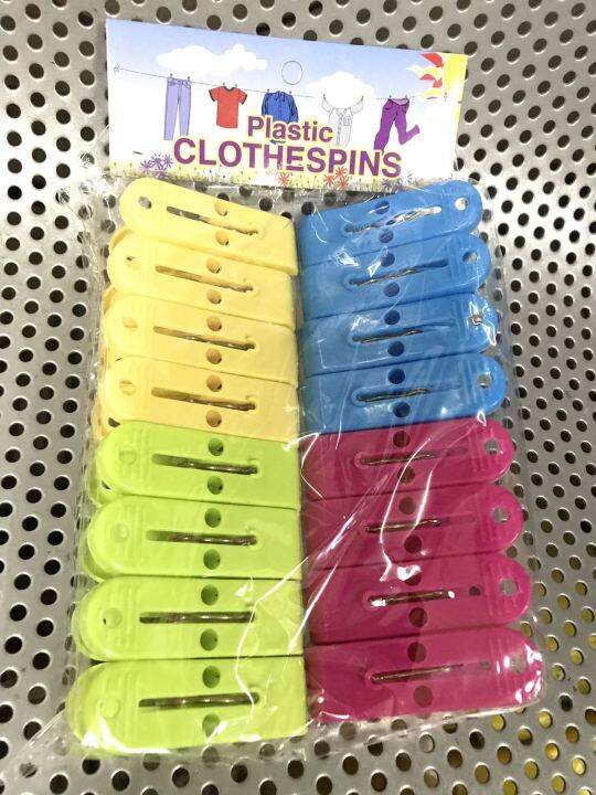 LAUNDRY HANGER CLIP 16 Lazada PH