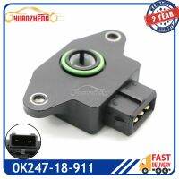 0K247-18-911เซ็นเซอร์ตำแหน่งปีกผีเสื้อเซ็นเซอร์ TPS สำหรับรถยนต์ HYUNDAI ACCENT ELANTRA สำหรับ KIA RIO สำหรับ PORSCHE 911สำหรับ VOLVO C70 V90