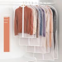 【jw】☄卍◙ Top Hanging Garment Coat Dust Cover Storage Organizer Wardrobe Clothing