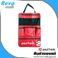 Paul Frank กระเป๋าใส่ของเอนกประสงค์ สีดำ 8851477151397 กระเป๋าใส่ของหลังเบาะรถยนต์ หรือใช้งานทั่วๆไป