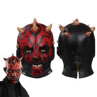 Darth Maul Mask Cosplay Latex Masks Helmet Masquerade Halloween Party Club Costume Props Role Play Adult Masks