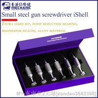 【hot】☍ 6in1 Mechanic IShell MAX Hardness Screwdriver Plum blossom cross for IPhone bottom disassembly tools